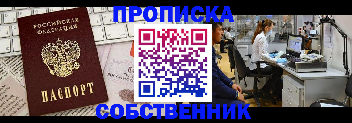 форма 3 в Когалыме